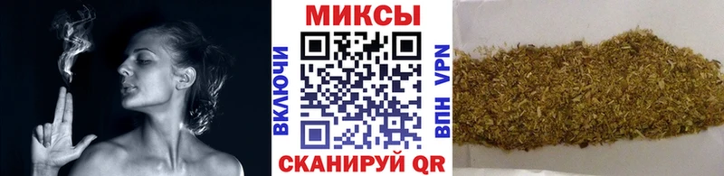 MEGA как войти  Смоленск  БУТИРАТ буратино 