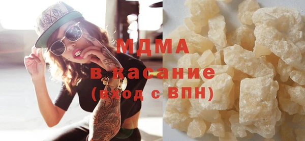 круглые Верея