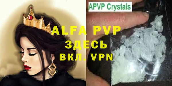 круглые Верея