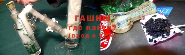 круглые Верея