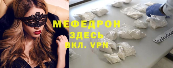 круглые Верея