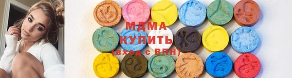 гашик Верхний Тагил