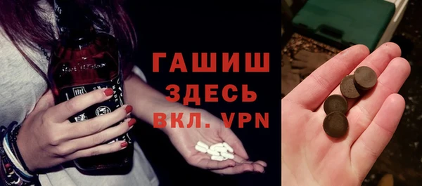 круглые Верея