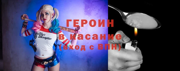 круглые Верея