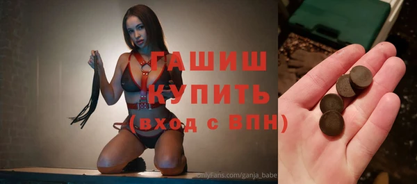круглые Верея