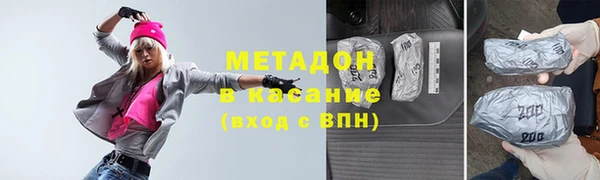 круглые Верея