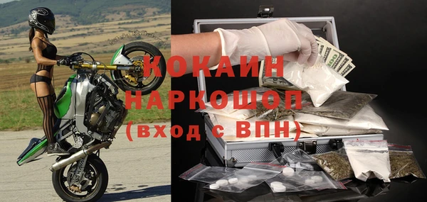 круглые Верея