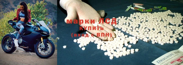круглые Верея