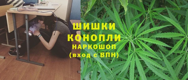 первитин Верхнеуральск