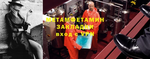 круглые Верея