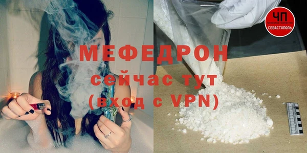 круглые Верея
