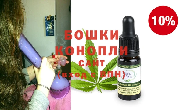 гашик Верхний Тагил