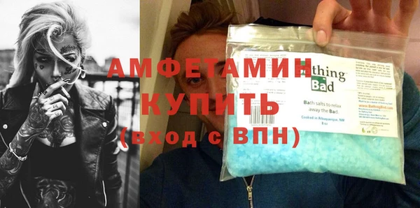 круглые Верея