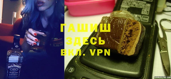 круглые Верея