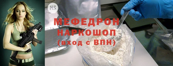 круглые Верея